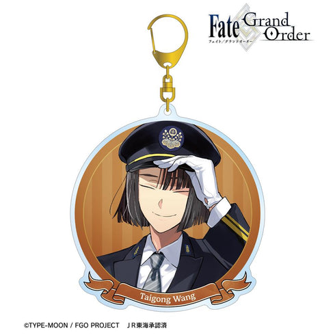 『Fate/Grand Order』太公望 推し旅コラボver. BIGアクリルキーホルダー