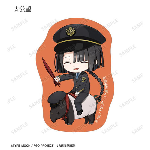 『Fate/Grand Order』ちびキャラ 推し旅コラボver. フレークシール