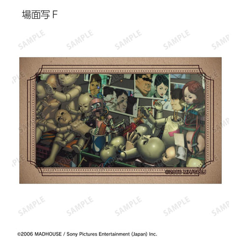 『パプリカ』トレーディング場面写イラストカード(単位/BOX)