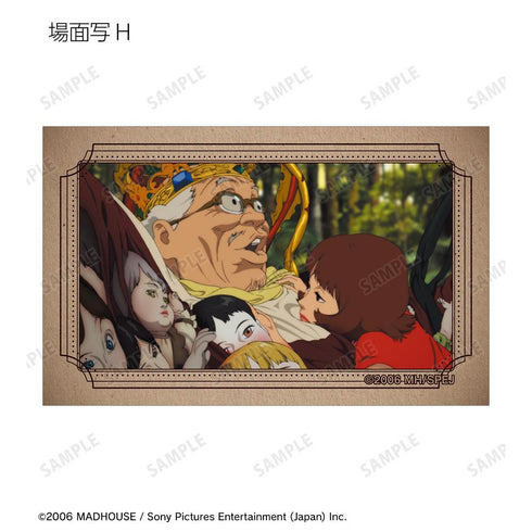 『パプリカ』トレーディング場面写イラストカード(単位/BOX)