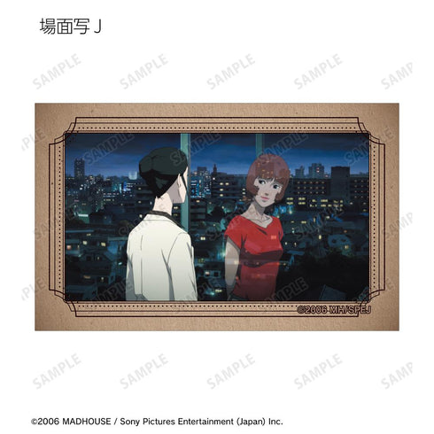 『パプリカ』トレーディング場面写イラストカード(単位/BOX)