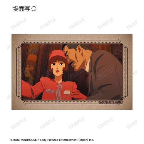 『パプリカ』トレーディング場面写イラストカード(単位/BOX)