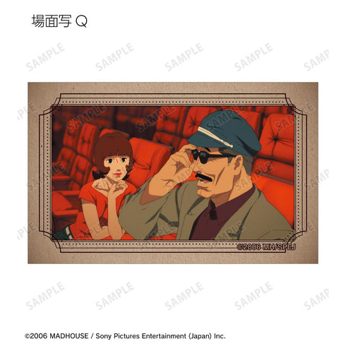 『パプリカ』トレーディング場面写イラストカード(単位/BOX)