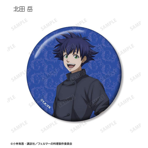 《费马的料理》收藏徽章(单位/盒)【202604再版】