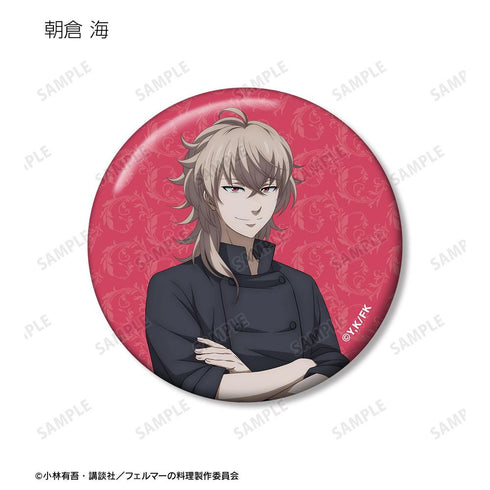 《费马的料理》收藏徽章(单位/盒)【202604再版】