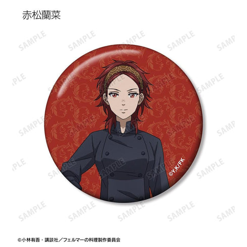《费马的料理》收藏徽章(单位/盒)【202604再版】