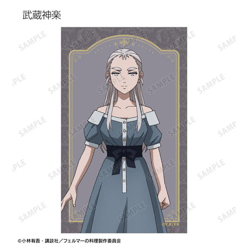 『フェルマーの料理』トレーディングコンパクトクリアカード(単位/BOX)