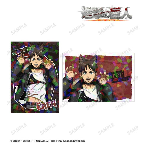『進撃の巨人』描き下ろし エレン 狼男ver. ホログラムポストカード2枚セット
