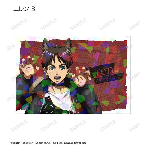『進撃の巨人』描き下ろし エレン 狼男ver. ホログラムポストカード2枚セット