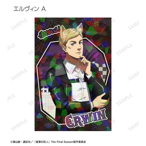 『進撃の巨人』描き下ろし エルヴィン 狼男ver. ホログラムポストカード2枚セット