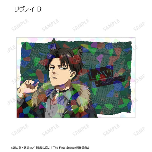 『進撃の巨人』描き下ろし リヴァイ 狼男ver. ホログラムポストカード2枚セット