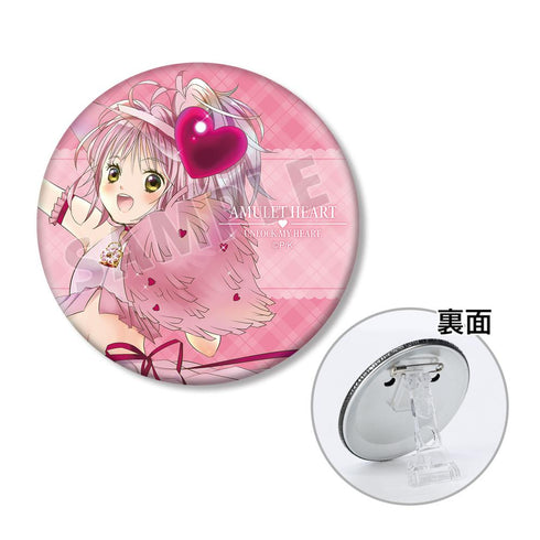 『しゅごキャラ!』アミュレットハート 3WAY缶バッジ