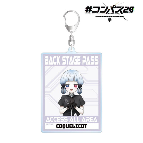 『#コンパス2.0 戦闘摂理解析システム』描き下ろし コクリコ ロックバンドver. バックステージパス風BIGアクリルキーホルダー