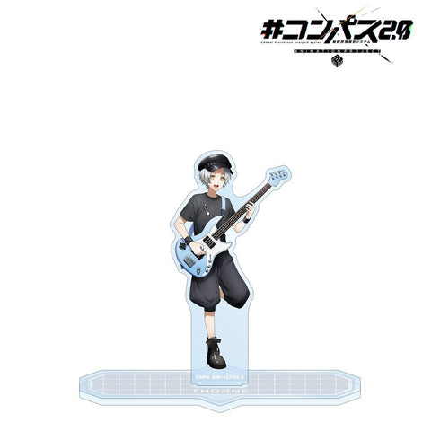 『#コンパス2.0 戦闘摂理解析システム』描き下ろし ソーン ロックバンドver. BIGアクリルスタンド