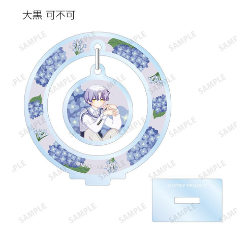 『18TRIP』トレーディング Botania ゆらゆらアクリルスタンド ver.A(単位/BOX)