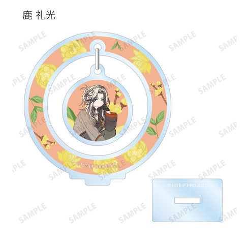 『18TRIP』トレーディング Botania ゆらゆらアクリルスタンド ver.A(単位/BOX)