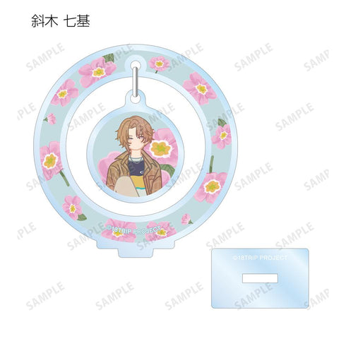 『18TRIP』トレーディング Botania ゆらゆらアクリルスタンド ver.A(単位/BOX)