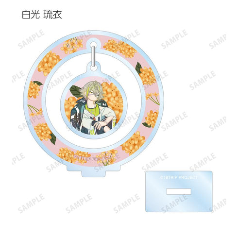 『18TRIP』トレーディング Botania ゆらゆらアクリルスタンド ver.B(単位/BOX)