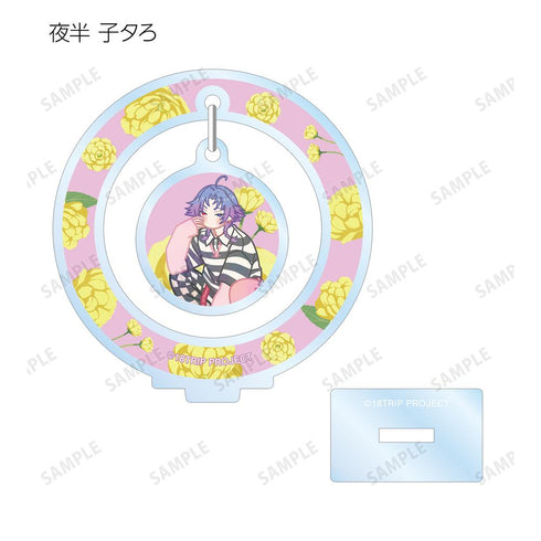 『18TRIP』トレーディング Botania ゆらゆらアクリルスタンド ver.B(単位/BOX)