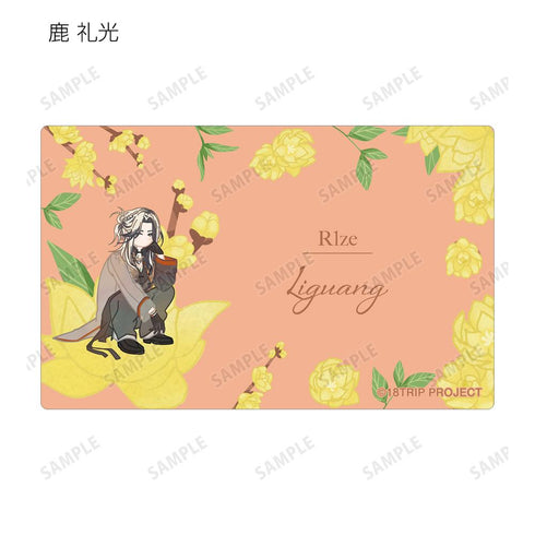 『18TRIP』トレーディング Botania カードステッカー ver.A(単位/BOX)