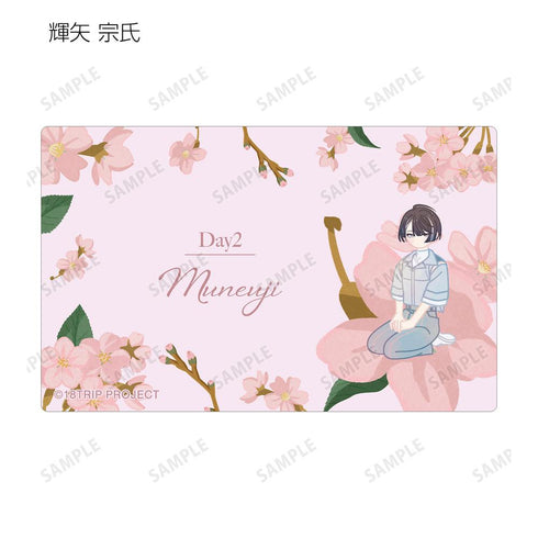 『18TRIP』トレーディング Botania カードステッカー ver.A(単位/BOX)