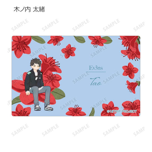 『18TRIP』トレーディング Botania カードステッカー ver.B(単位/BOX)