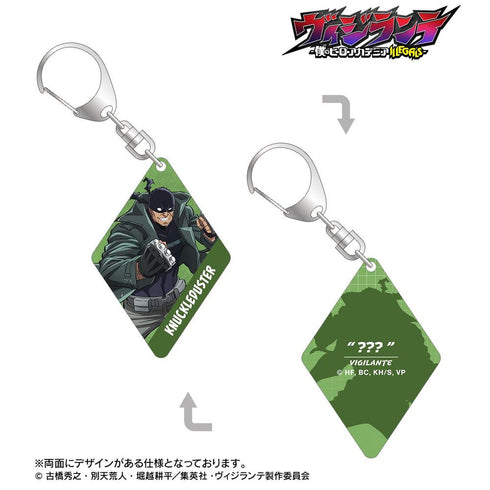 『ヴィジランテ –僕のヒーローアカデミア ILLEGALS-』ナックルダスター 両面貼り合わせアクリルキーホルダー【202603再販】