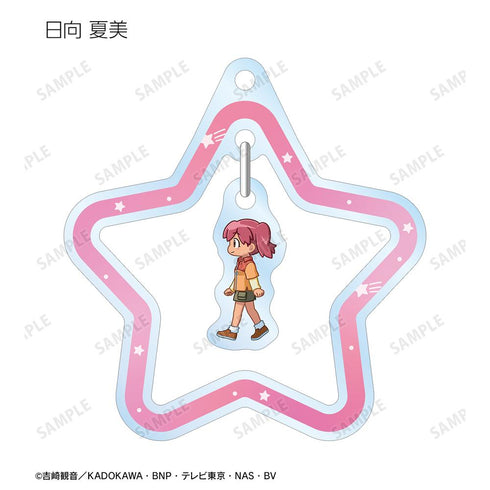 『ケロロ軍曹』トレーディング ちびとこ ゆらゆらアクリルキーホルダー ver.A(単位/BOX)【202602再販】