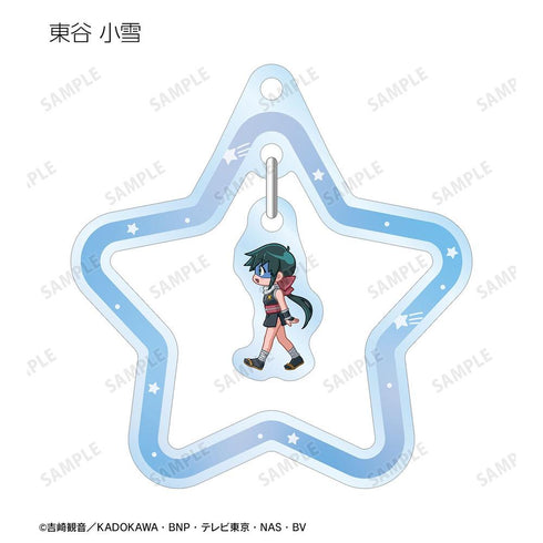 『ケロロ軍曹』トレーディング ちびとこ ゆらゆらアクリルキーホルダー ver.A(単位/BOX)【202607再販】