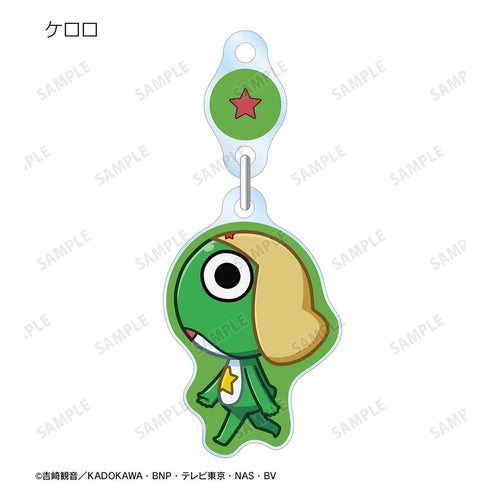 『ケロロ軍曹』トレーディング ちびとこ ゆらゆらアクリルキーホルダー ver.B(単位/BOX)【202607再販】