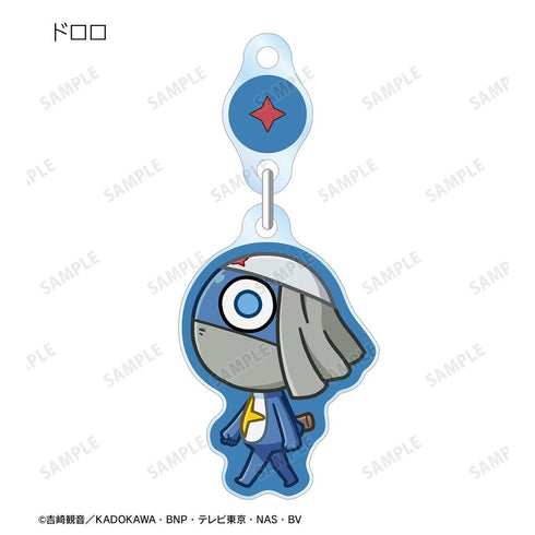 『ケロロ軍曹』トレーディング ちびとこ ゆらゆらアクリルキーホルダー ver.B(単位/BOX)【202607再販】