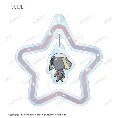 『ケロロ軍曹』トレーディング ちびとこ ゆらゆらアクリルキーホルダー ver.B(単位/BOX)【202607再販】