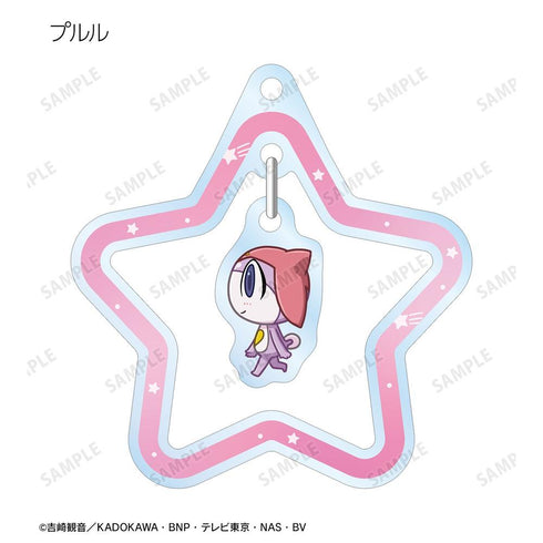 『ケロロ軍曹』トレーディング ちびとこ ゆらゆらアクリルキーホルダー ver.B(単位/BOX)【202607再販】