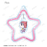 『ケロロ軍曹』トレーディング ちびとこ ゆらゆらアクリルキーホルダー ver.B(単位/BOX)