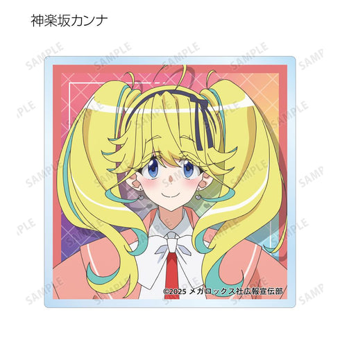 『ネクロノミ子のコズミックホラーショウ』トレーディングアクリルカード(単位/BOX)