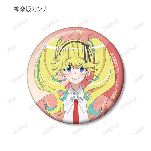 『ネクロノミ子のコズミックホラーショウ』トレーディング缶バッジ(単位/BOX)