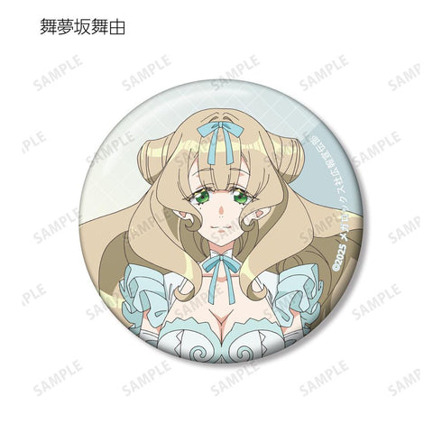 『ネクロノミ子のコズミックホラーショウ』トレーディング缶バッジ(単位/BOX)