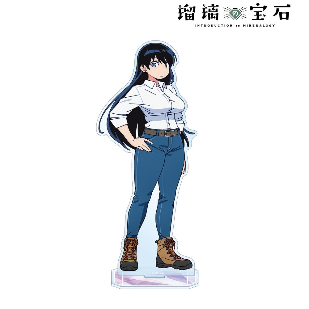 C106 きゃらON！ 瑠璃の宝石 BIGアクリルキャラスタンド 荒砥凪 4573643102166_002_b387e8ba-