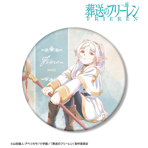 『葬送のフリーレン』フリーレン Ani-Art aqua label BIG缶バッジ ver.A【202606再販】