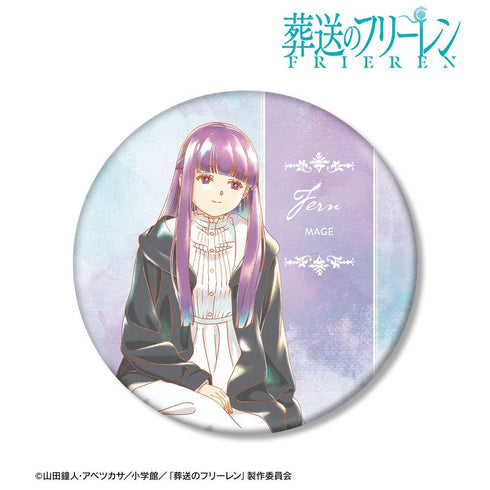 『葬送のフリーレン』フェルン Ani-Art aqua label BIG缶バッジ【202606再販】