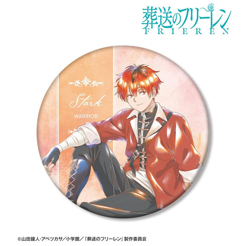 『葬送のフリーレン』シュタルク Ani-Art aqua label BIG缶バッジ【202606再販】