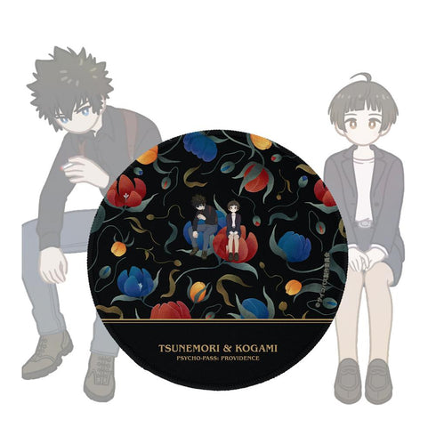 『PSYCHO-PASS サイコパス PROVIDENCE』常守 朱&狡噛 慎也 Botania マウスパッド
