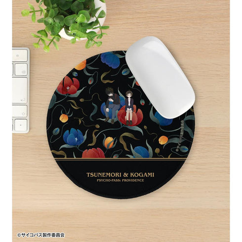 『PSYCHO-PASS サイコパス PROVIDENCE』常守 朱&狡噛 慎也 Botania マウスパッド