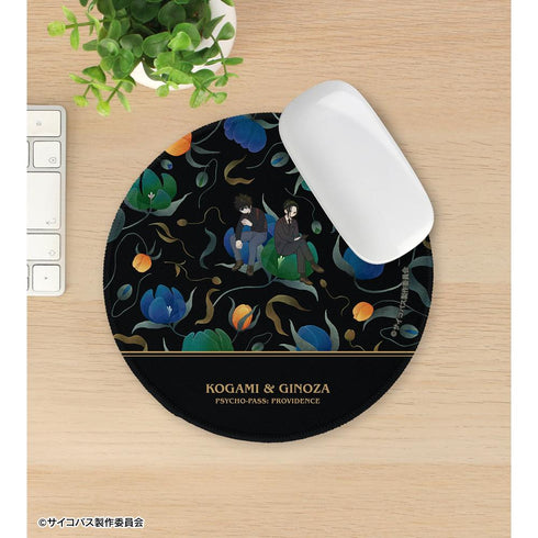 『PSYCHO-PASS サイコパス PROVIDENCE』狡噛 慎也&宜野座 伸元 Botania マウスパッド