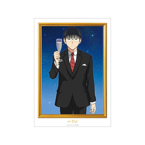 『ーションえぶりでいホスト』ハジメ A3マット加工ポスター