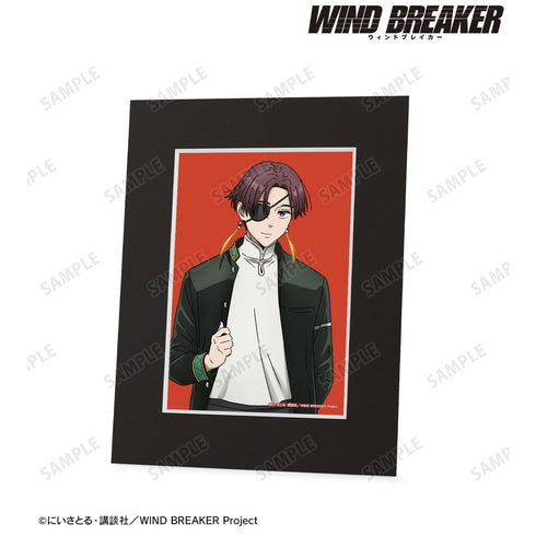 『WIND BREAKER』蘇枋 隼飛 キャラファインマット