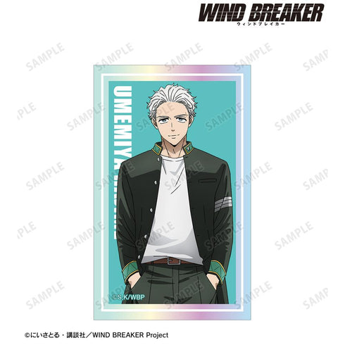 『WIND BREAKER』梅宮 一 オーロラカードステッカー