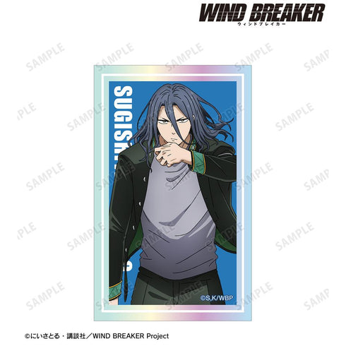 『WIND BREAKER』杉下 京太郎 オーロラカードステッカー