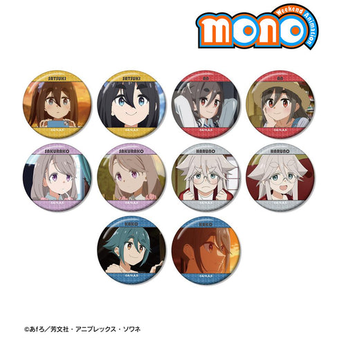 『mono』トレーディング場面写グリッター缶バッジ(単位/BOX)