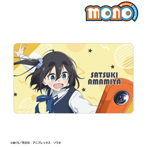 『mono』雨宮 さつき マルチデスクマット